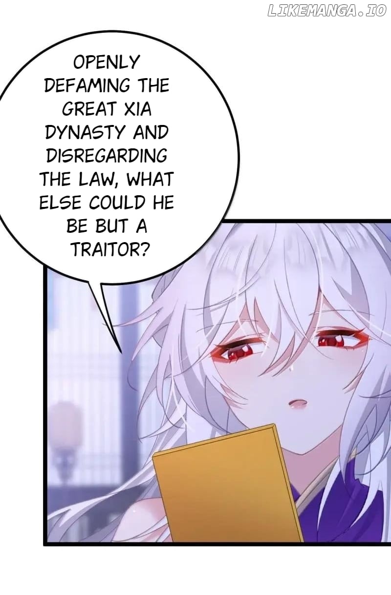Breaking into the body of the emperor's daughte Chapter 24 - page 32